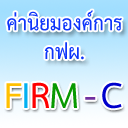 HTML5 Icon