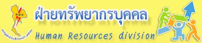 HTML5 Icon
